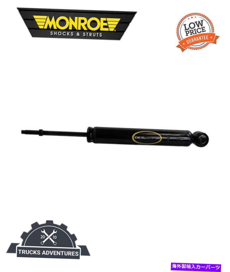 Strut Mount モンローショック＆ストラット37363ショックアブソーバー Monroe Shocks & Struts 37363 Shock Absorber【並行輸入品】 43,098円