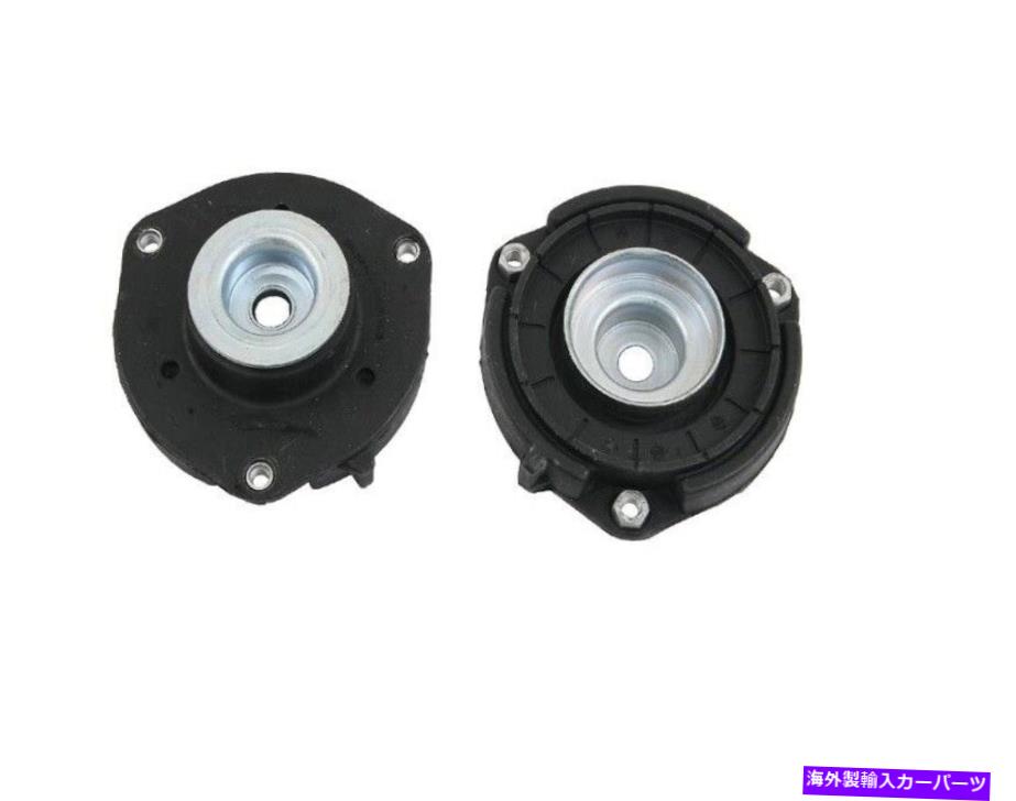 Strut Mount 2ストラットマウントフロント（左 +右）（OEM）アウディ用レムフォーダー、フォルクスワーゲンのセット Set of 2 Strut Mount Front (Left + Right) (OEM) LEMFOERDER for Audi, Volkswagen【並行輸入品】 43,098円