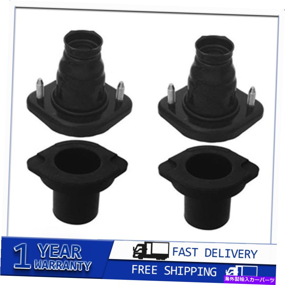 Strut Mount 2001年から2005年のホンダシビック2xリアKybショック＆ストラットストラットマウントブラケット For 2001~2005 Honda Civic 2x Rear KYB Shocks & Struts Strut Mount Bracket【並行輸入品】