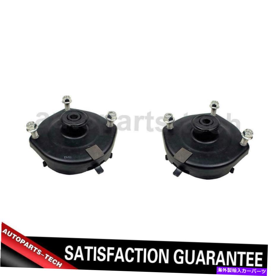 Strut Mount Protege用の2倍のMevotechリアサスペンションストラットマウントキット 2x Mevotech Rear Suspension Strut Mount Kit For Protege【並行輸入品】
