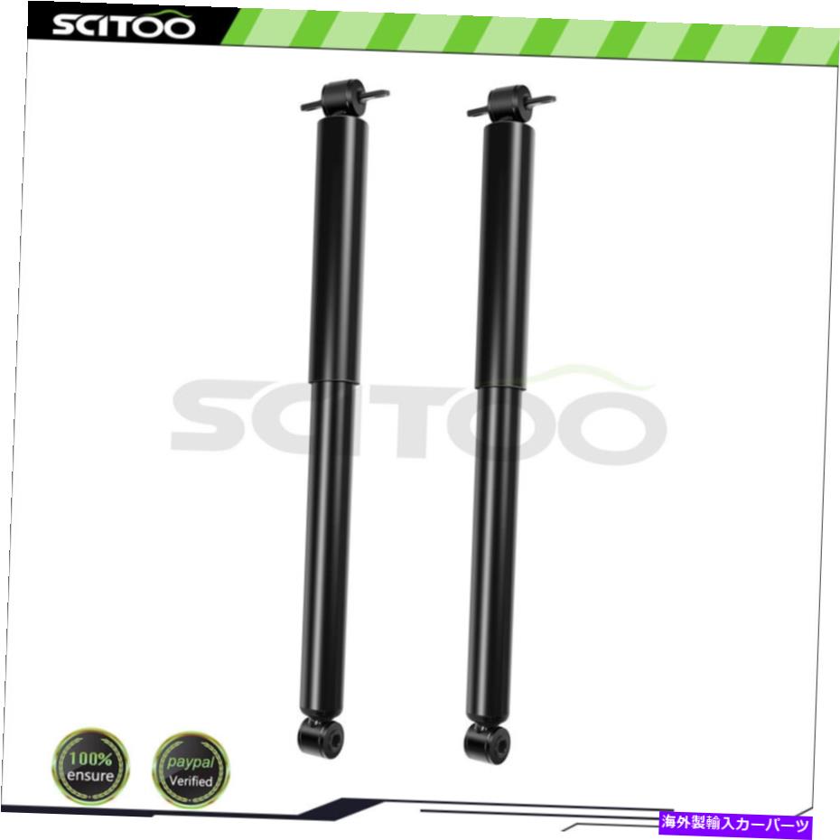 Strut Mount 1991年から2005年、フォードエクスプローラーリアショックストラット For 1991-2005 Ford Explorer Rear Shocks Struts【並行輸入品】