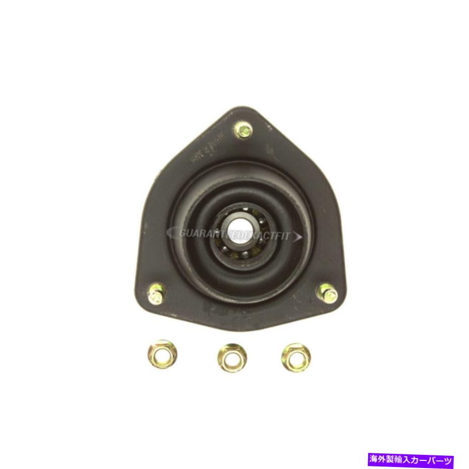 Strut Mount 日産スタンザアルティマサックスフロントストラットマウントCSWの場合 For Nissan Stanza Altima Sachs Front Strut Mount CSW【並行輸入品】
