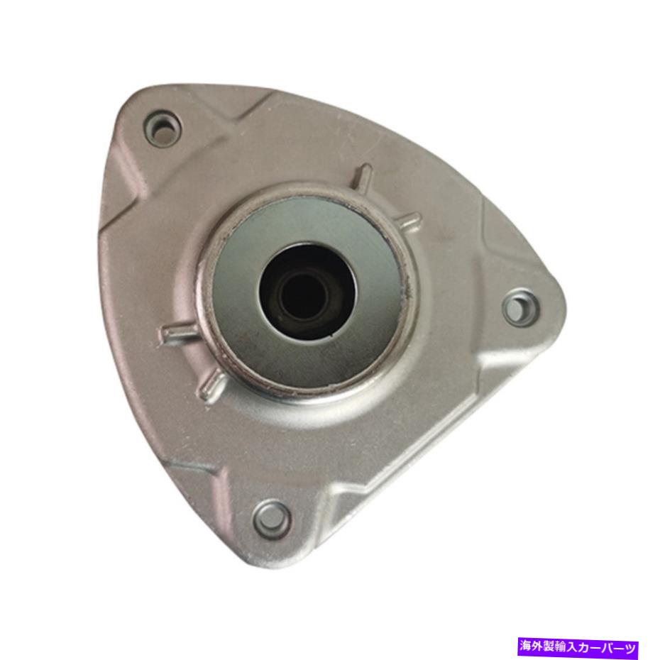 Strut Mount メルセデスベンツX156 GLA250 X117 2463230020用フロントL/Rサスペンションマウント Front L/R Suspension Strut Mount For Mercedes-Benz X156 GLA250 X117 2463230020【並行輸入品】 43,098円