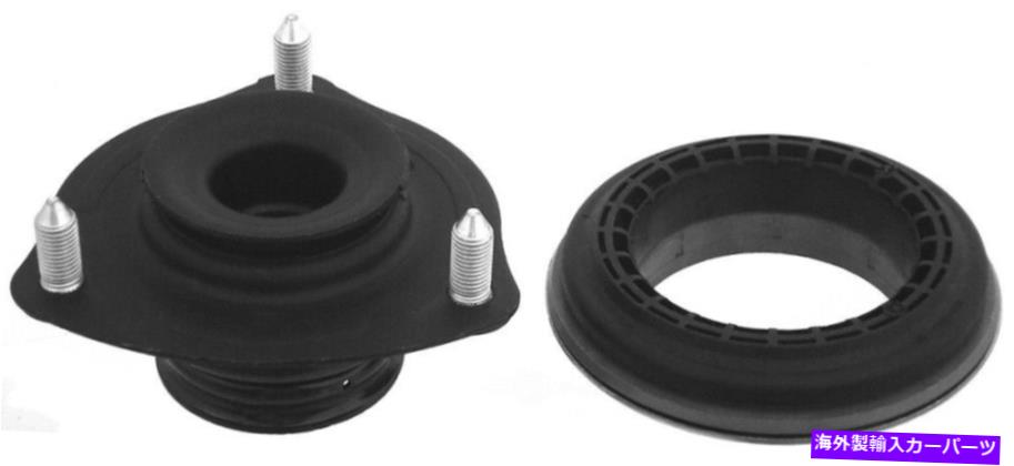 Strut Mount サスペンションストラットマウントキットマウントコンポーネントフロントKYBフィット2006ホンダシビック Suspension Strut Mount Kit-Mount Components Front KYB fits 2006 Honda Civic【並行輸入品】