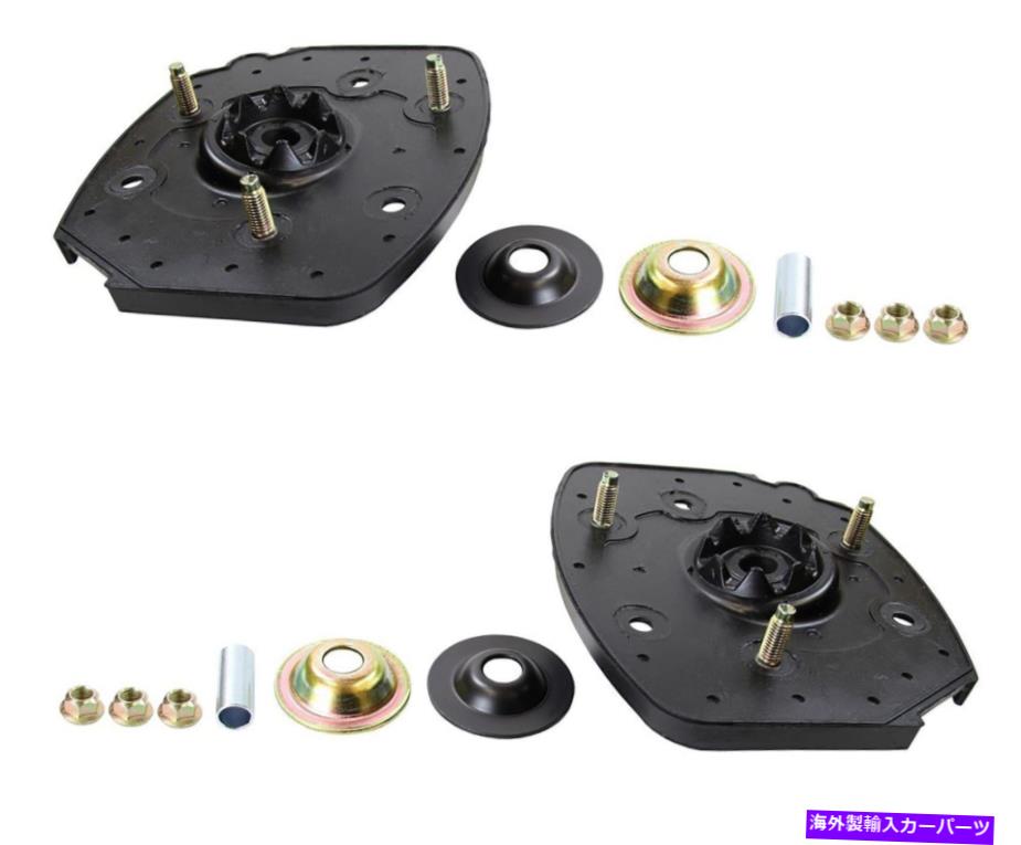 Strut Mount モンローリアサスペンションストラットマウントキット Monroe Rear Suspension Strut Mount Kit【並行輸入品】
