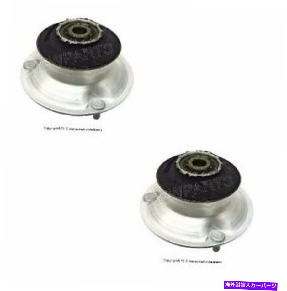 Strut Mount 2 Meyle Left+右フロントショックストラットマウントBMW用のサポートブッシングベアリングセット 2 MEYLE Left+Right Front Shock Strut Mounts Support Bushing Bearing Set For BMW【並行輸入品】