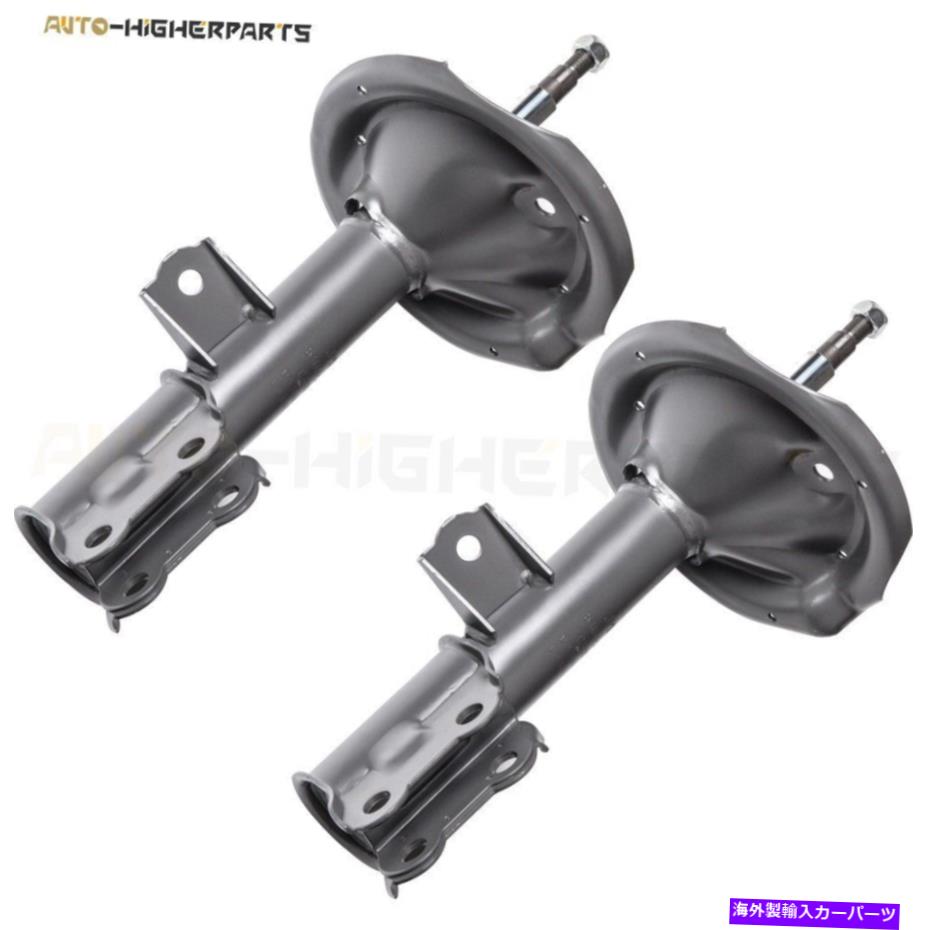 Strut Mount 2007年から2011年のヒュンダイエラントラのフロントペアショック＆ストラット Front Pair Shocks & Struts for 2007 - 2011 Hyundai Elantra【並行輸入品】