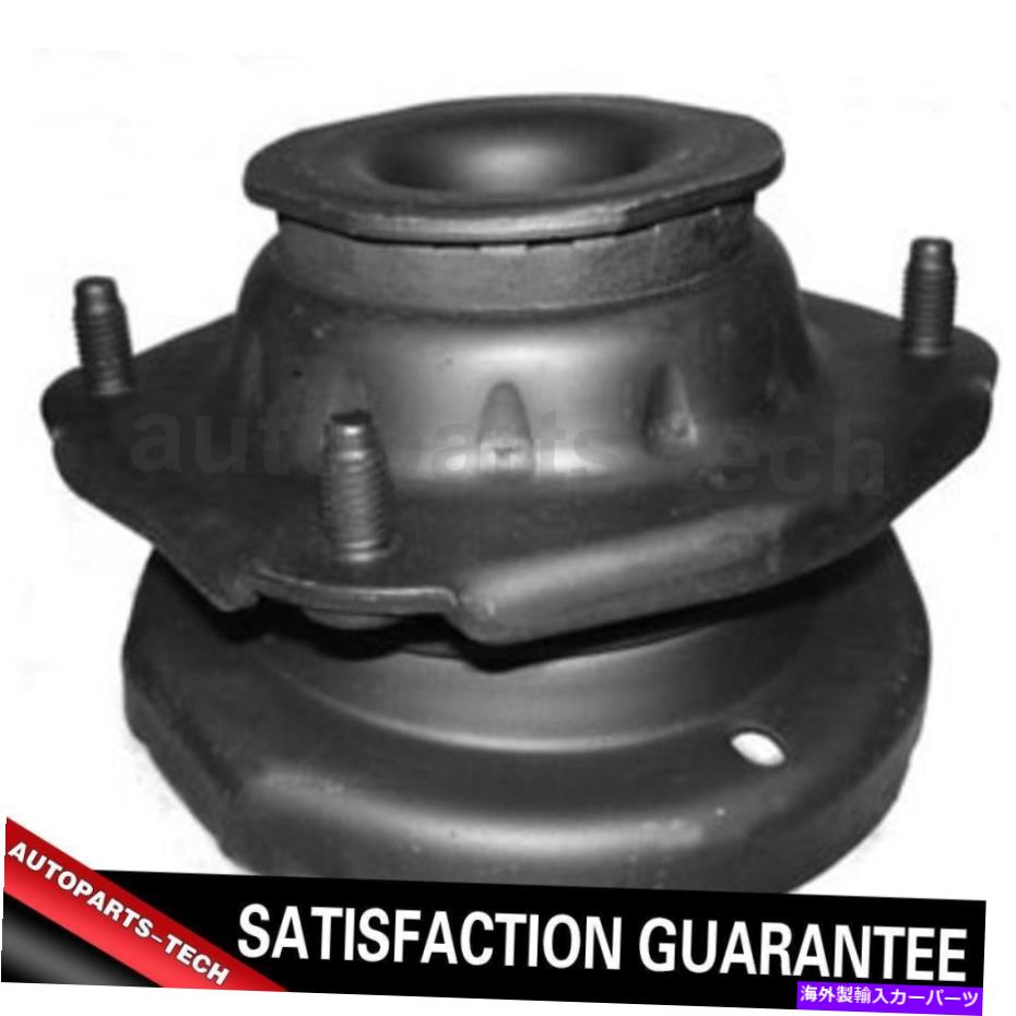 Strut Mount 1x Kyb Shocks＆Struts Lear Right Suspention Strut Mount for Kia 2000?2004 1x KYB Shocks & Struts Rear Right Suspension Strut Mount For Kia 2000~2004【並行輸入品】