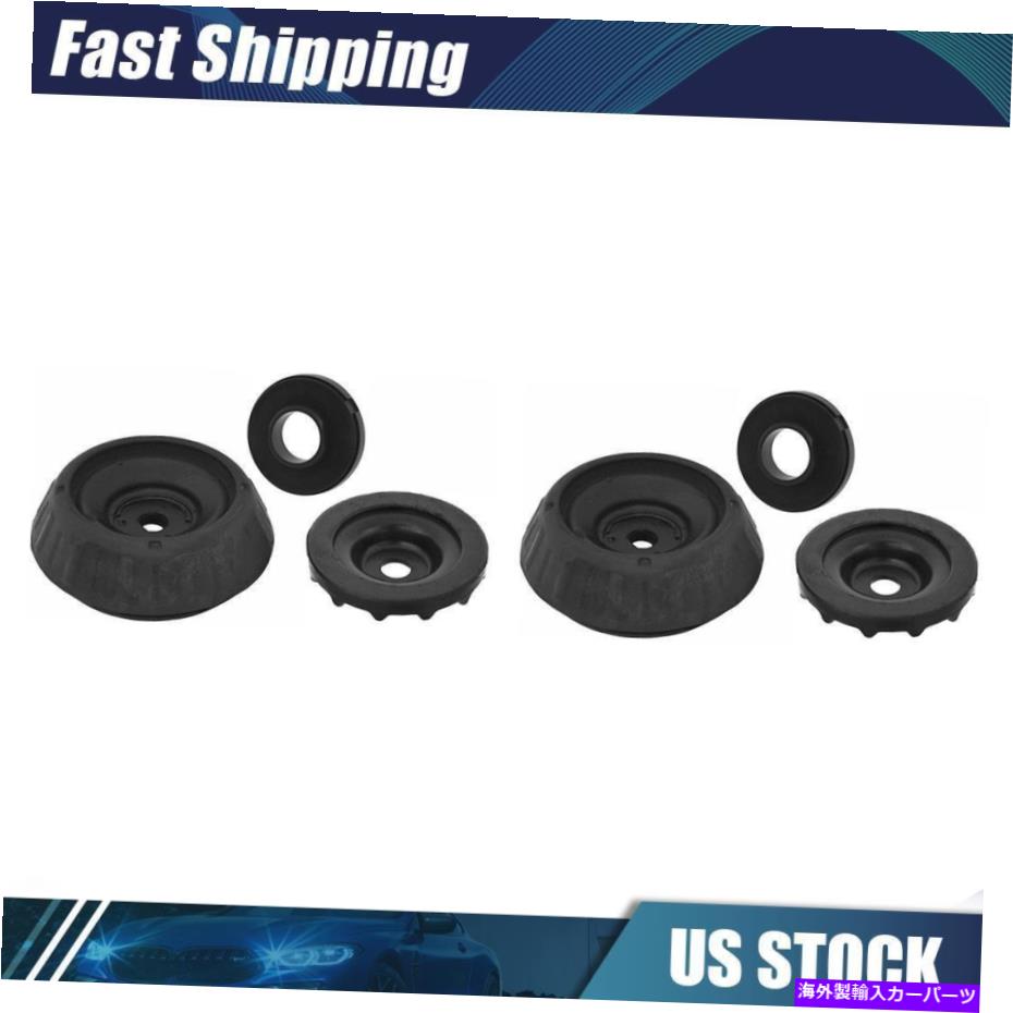 Strut Mount Kyb Shocks＆StrutsサスペンションStrut Mount Kit 2xフィット2012年から2017年のKia Rio KYB Shocks & Struts Suspension Strut Mount Kit 2x fits from 2012 to 2017 Kia Rio【並行輸入品】