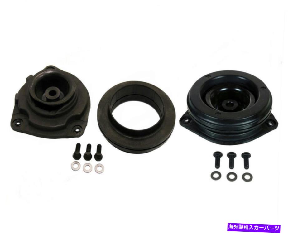 Strut Mount 2007-2012日産セントラの左上右右ペアサスペンションマウント Front Upper Left Right Pair Suspension Strut Mount for 2007-2012 Nissan Sentra【並行輸入品】 45,012円