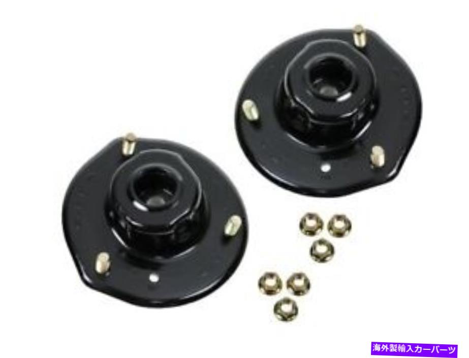 Strut Mount Camry ES300 RX300 AVALON SIENNA SOLARA WP82W5用のフロントアッパーストラットマウントキット Front Upper Strut Mount Kit For Camry ES300 RX300 Avalon Sienna Solara WP82W5【並行輸入品】 43,098円