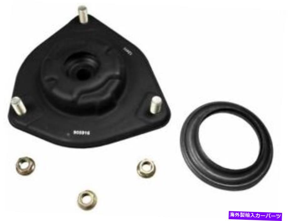 Strut Mount 03-08のフロントストラットマウントヒュンダイティブロンVM51J5ストラットメイトストラットマウントキット Front Strut Mount For 03-08 Hyundai Tiburon VM51J5 Strut-Mate Strut Mounting Kit【並行輸入品】