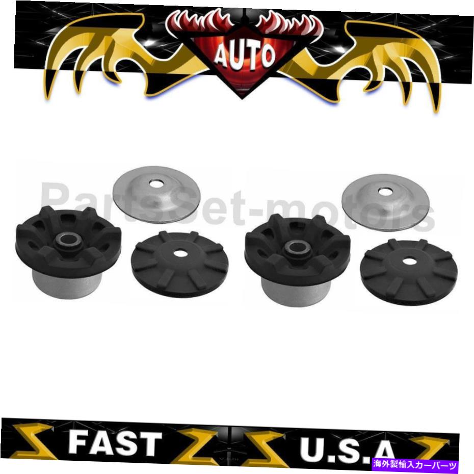 Strut Mount フロントKYB Shocks＆StrutsサスペンションストラットマウントキットCTS 2003-2014にフィット Front KYB Shocks & Struts Suspension Strut Mount Kit Fit for CTS 2003-2014【並行輸入品】