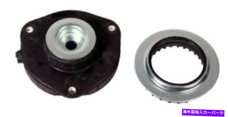 Strut Mount サスペンションストラットマウントストラットメイトストラットマウントキットフロントモンロー907949 Suspension Strut Mount-Strut-Mate Strut Mounting Kit Front Monroe 907949【並行輸入品】