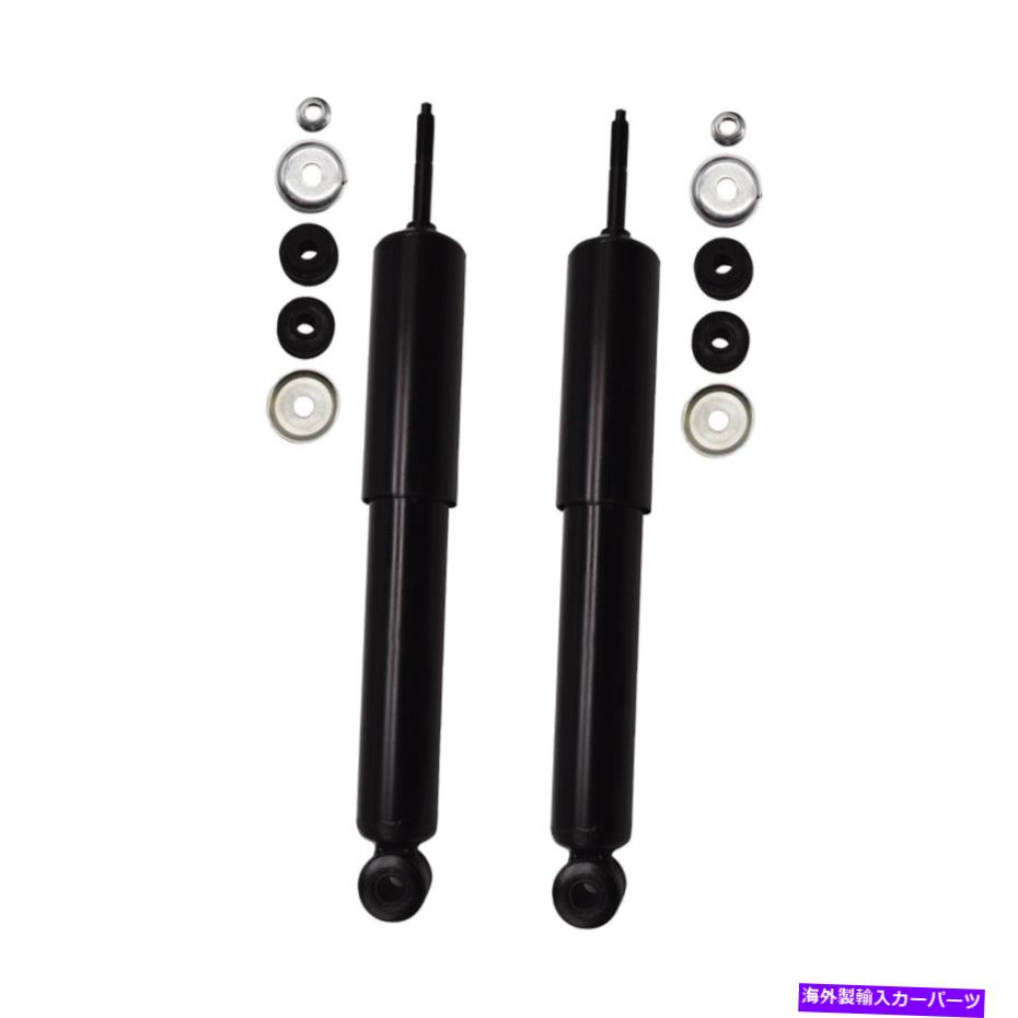 Strut Mount 日産D21/フロンティア/ピックアップ用の2つのフロントショックアブソーバーストラットキットの新しいセット New Set Of 2 Front Shock Absorber Strut Kit For Nissan D21/Frontier/Pickup【並行輸入品】 43,098円