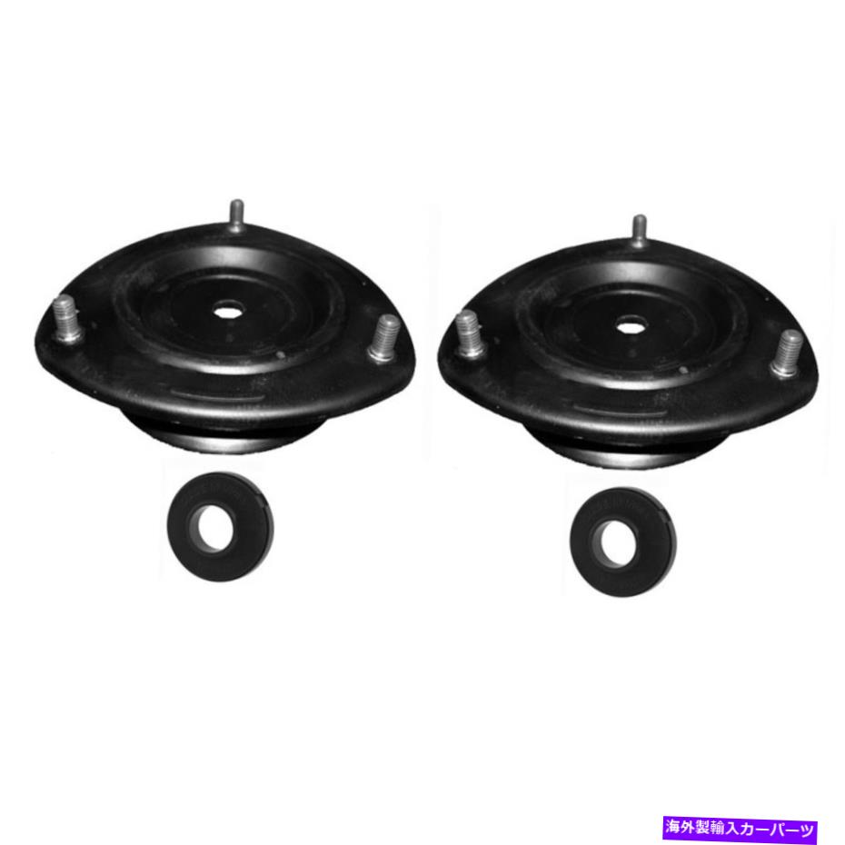 Strut Mount スズキのための2フロントKYBサスペンションストラットマウントキットの2つのフロントKYBサスペンションマウントキット95-02 NEW Pair Set of 2 Front KYB Suspension Strut Mount Kit For Suzuki Esteem 95-02【並行輸入品】