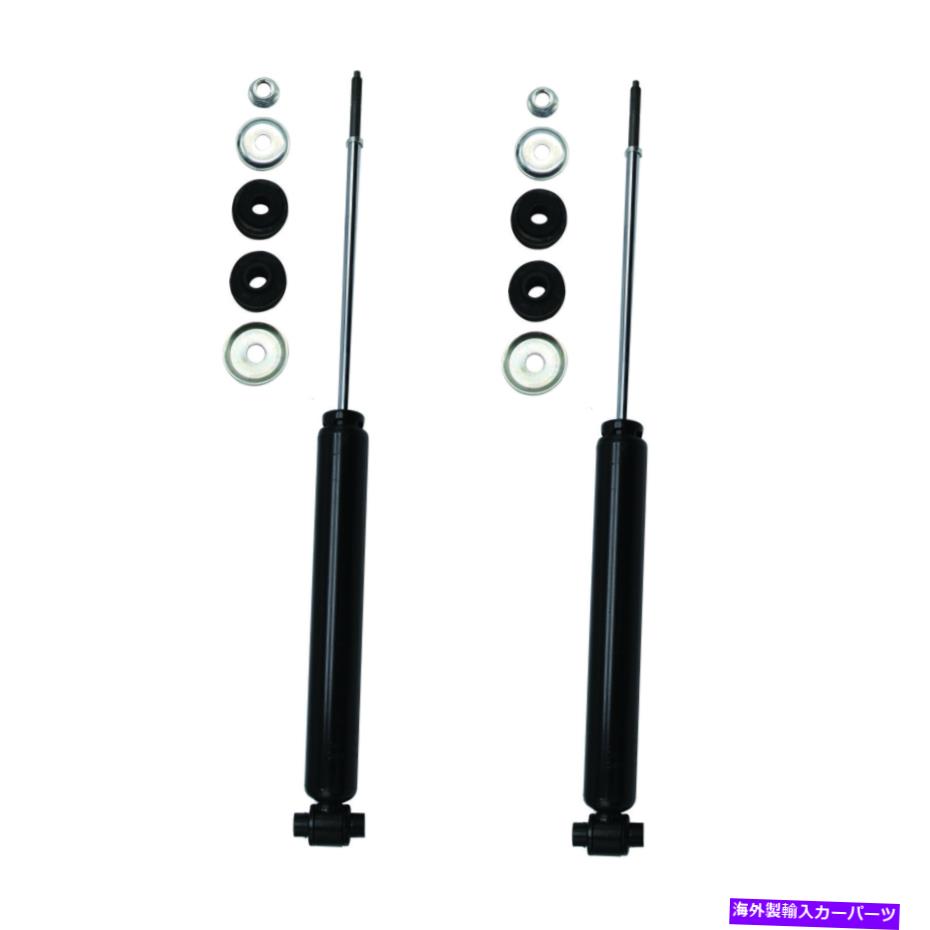 Strut Mount 84-89日産300ZX Z31 FAIRLADY RWDの1ペアリアショックアブソーバーストラットキット 1 Pair Rear Shock Absorber Strut Kit For 84-89 Nissan 300ZX Z31 Fairlady RWD【並行輸入品】