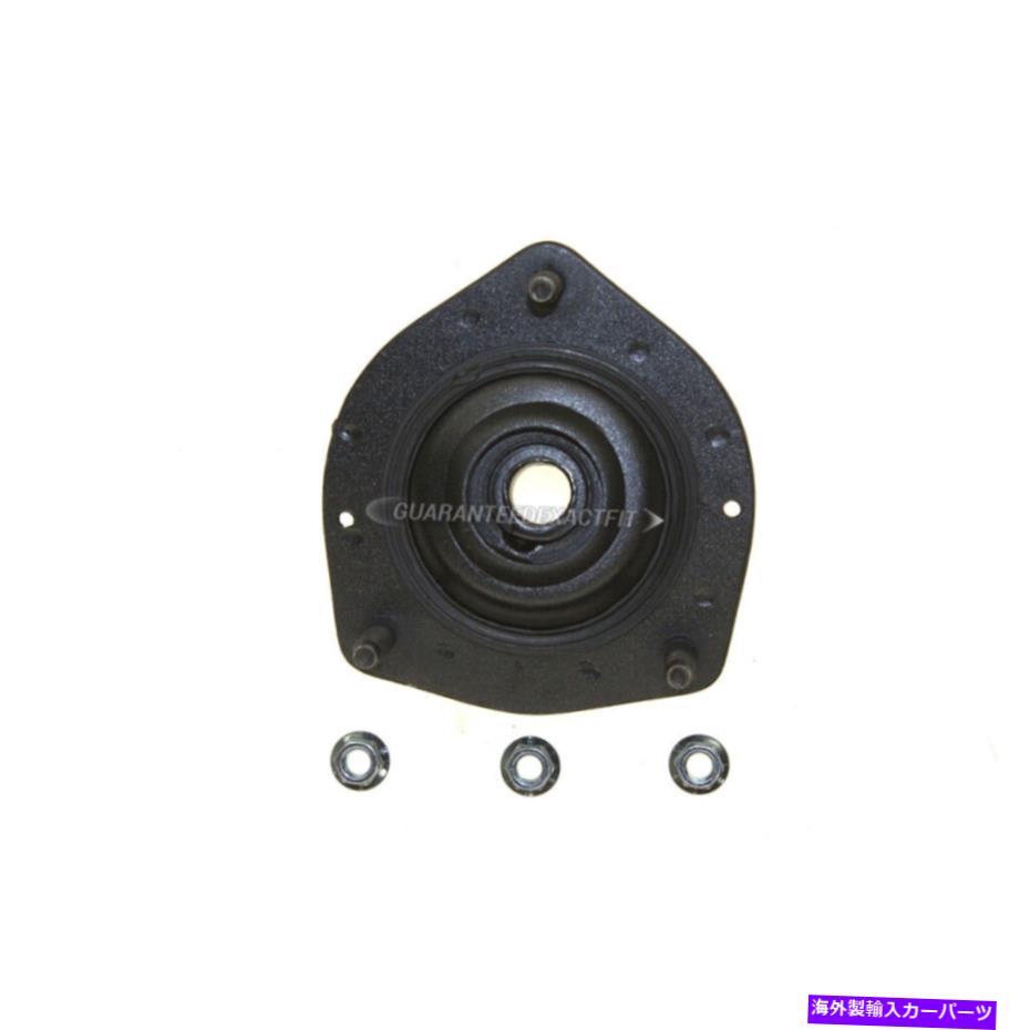 Strut Mount For Lexus ES300 1992 1993 1994 1995 1996 Sachs Lear Strut Mount DAC For Lexus ES300 1992 1993 1994 1995 1996 Sachs Rear Strut Mount DAC【並行輸入品】