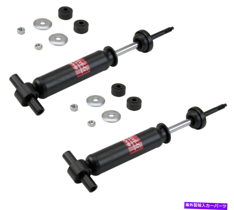 Strut Mount フォードピント71-80ボブキャットマスタングII 74 75 76 77 78 343134のKyb 2フロントショック KYB 2 FRONT SHOCKS for FORD PINTO 71-80 BOBCAT MUSTANG II 74 75 76 77 78 343134【並行輸入品】