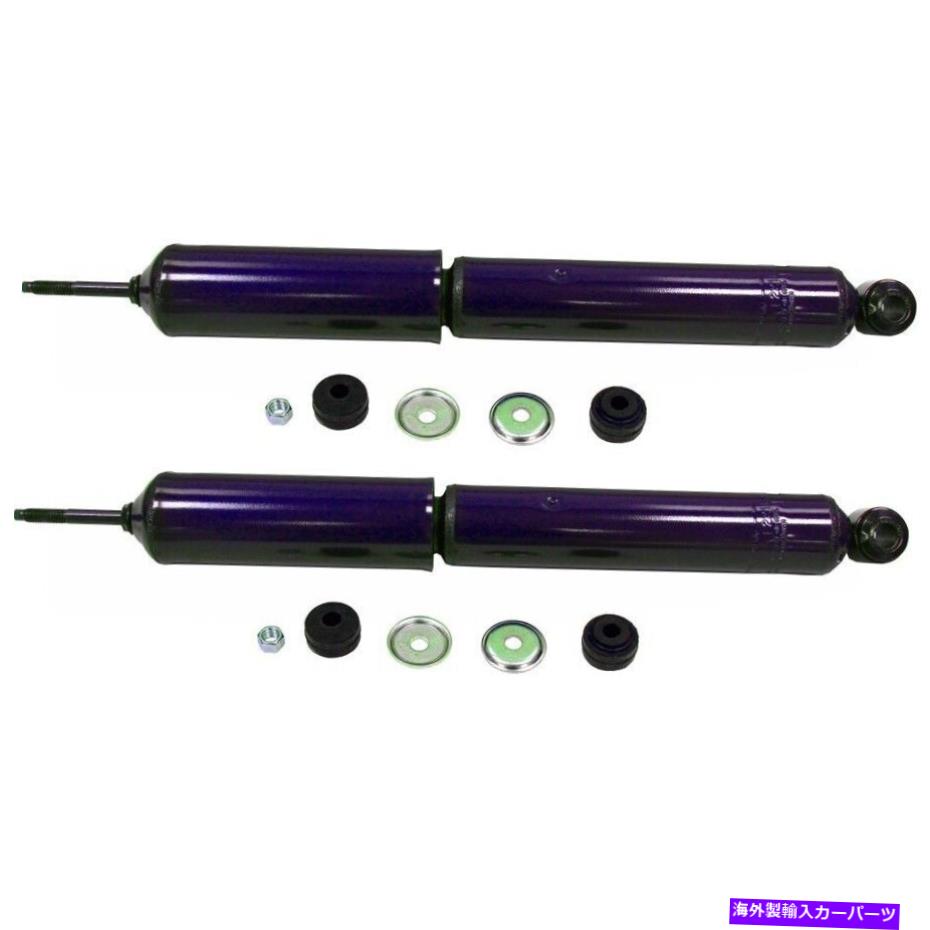 Strut Mount Set-TS32381-2 2つのショックアブソーバーとストラットアセンブリのモンローセット新しいペア SET-TS32381-2 Monroe Set of 2 Shock Absorber and Strut Assemblies New Pair【並行輸入品】