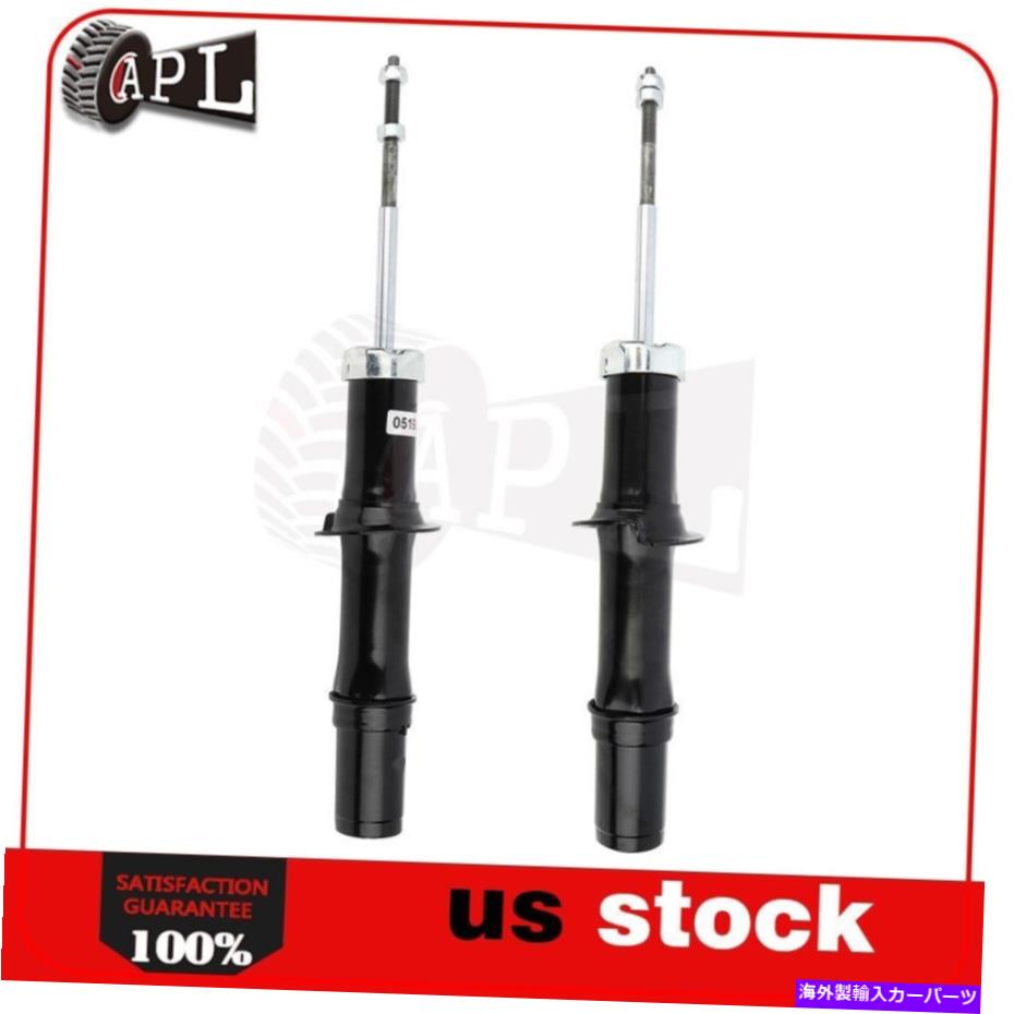 Strut Mount 2プレミアムフロント（R＆L）1999-00クライスラーセブリング＆cirrusのショックアブソーバーストラット 2 Premium Front (R&L) Struts Shock Absorber For 1999-00 Chrysler Sebring&Cirrus【並行輸入品】