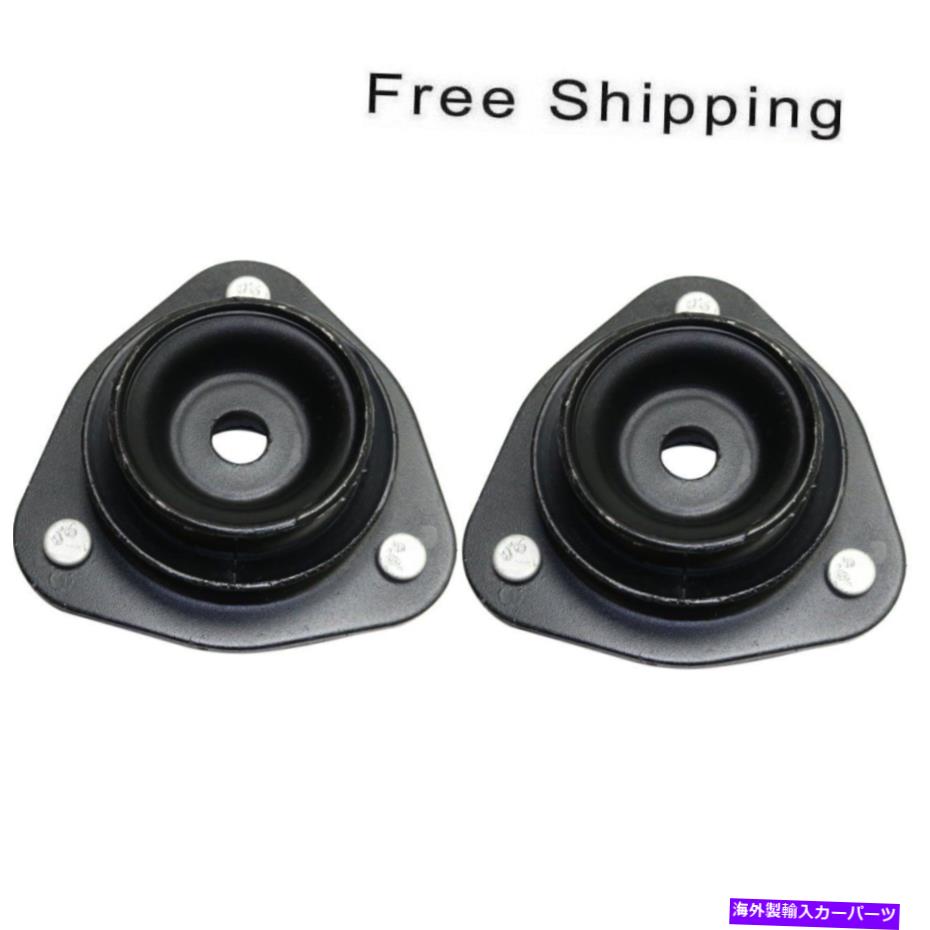 Strut Mount 2 LH＆RHサイドショックとストラットマウントのリアセットはレガシーインプレッサに適合します Rear Set of 2 LH & RH Side Shock And Strut Mount Fits Legacy Impreza【並行輸入品】