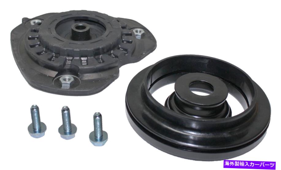 Strut Mount Altima Maximaの新しいサスペンションストラットマウント New Suspension Strut Mount for Altima Maxima【並行輸入品】