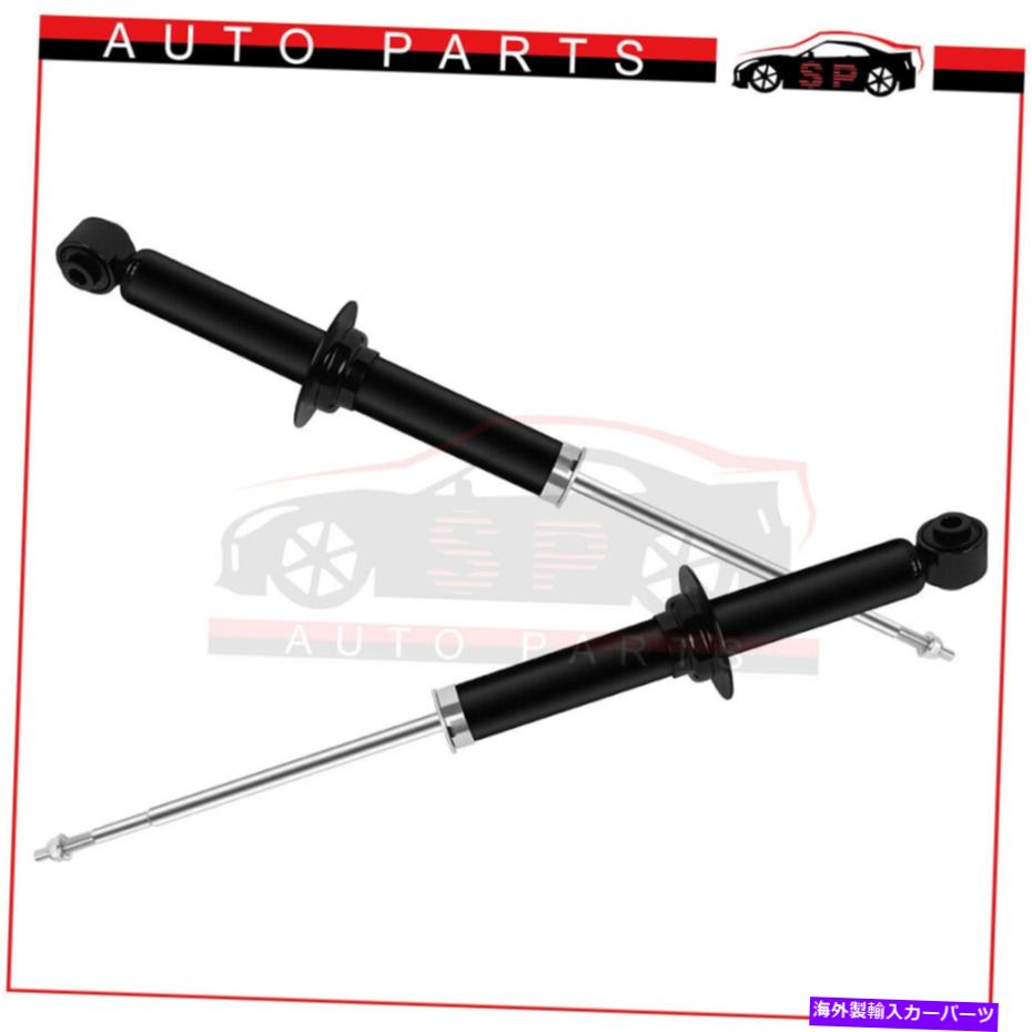 Strut Mount 2009-2010 Dodge Journey 2.4L 3.5L V6左右後部ペアショックストラット For 2009-2010 Dodge Journey 2.4L 3.5L V6 Left Right Rear Pair Shocks Struts【並行輸入品】