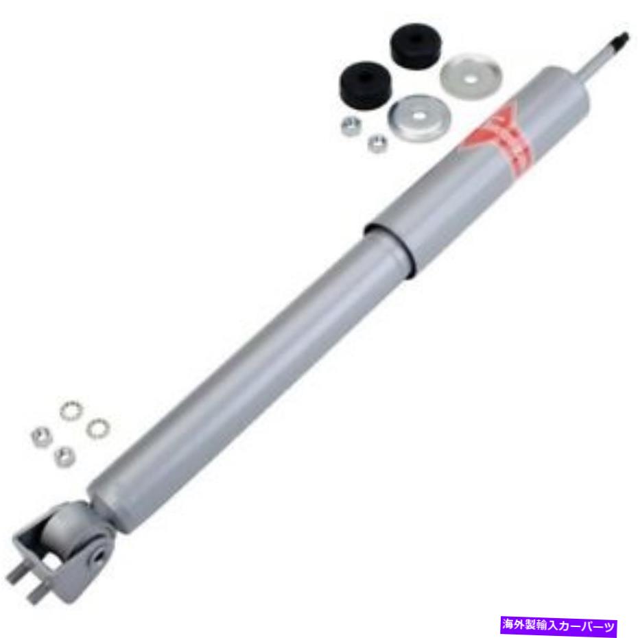 Strut Mount KG4522 KYBショックアブソーバーとストラットアセンブリフロントドライバーまたは助手席側 KG4522 KYB Shock Absorber and Strut Assembly Front Driver or Passenger Side New【並行輸入品】