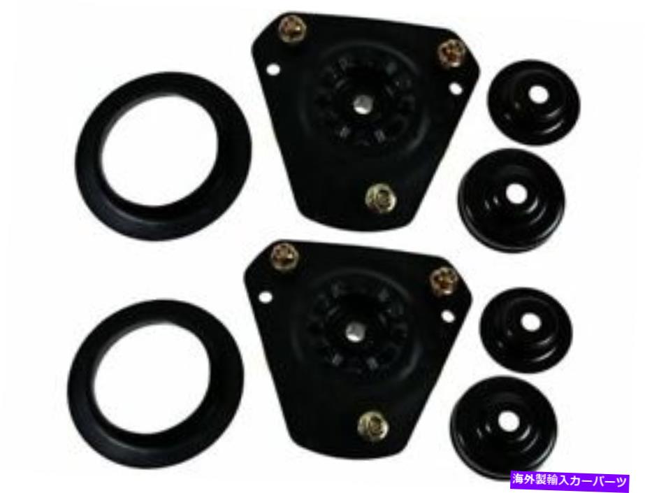 Strut Mount センチュリーラクロスのサスペンションストラットマウントキットラクロスリーガルランデブーテラザJD96p9 Suspension Strut Mount Kit For Century LaCrosse Regal Rendezvous Terraza JD96P9【並行輸入品】