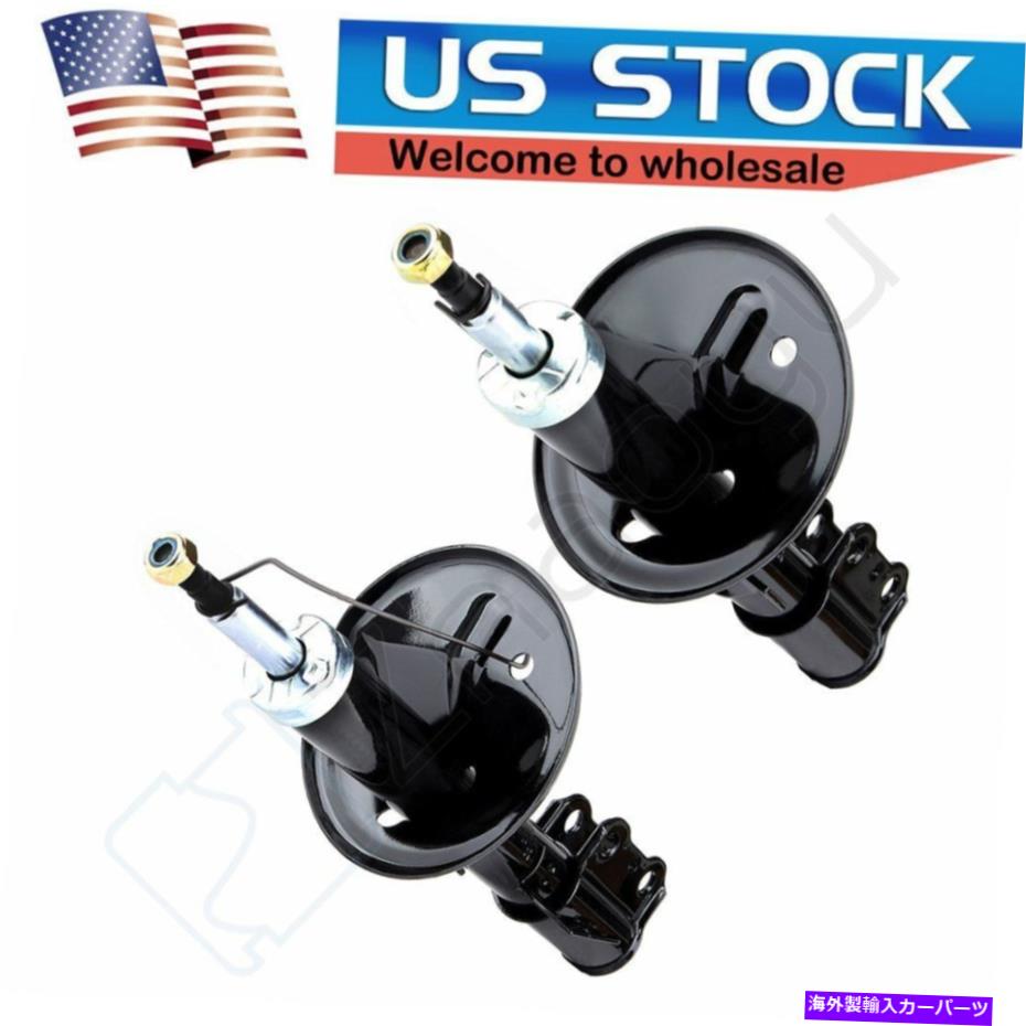 Strut Mount 2003年から2005年のフロントペアストラットショック Front Pair Struts Shocks For 2003-2005 Toyota Sienna Left Right ECCPP【並行輸入品】