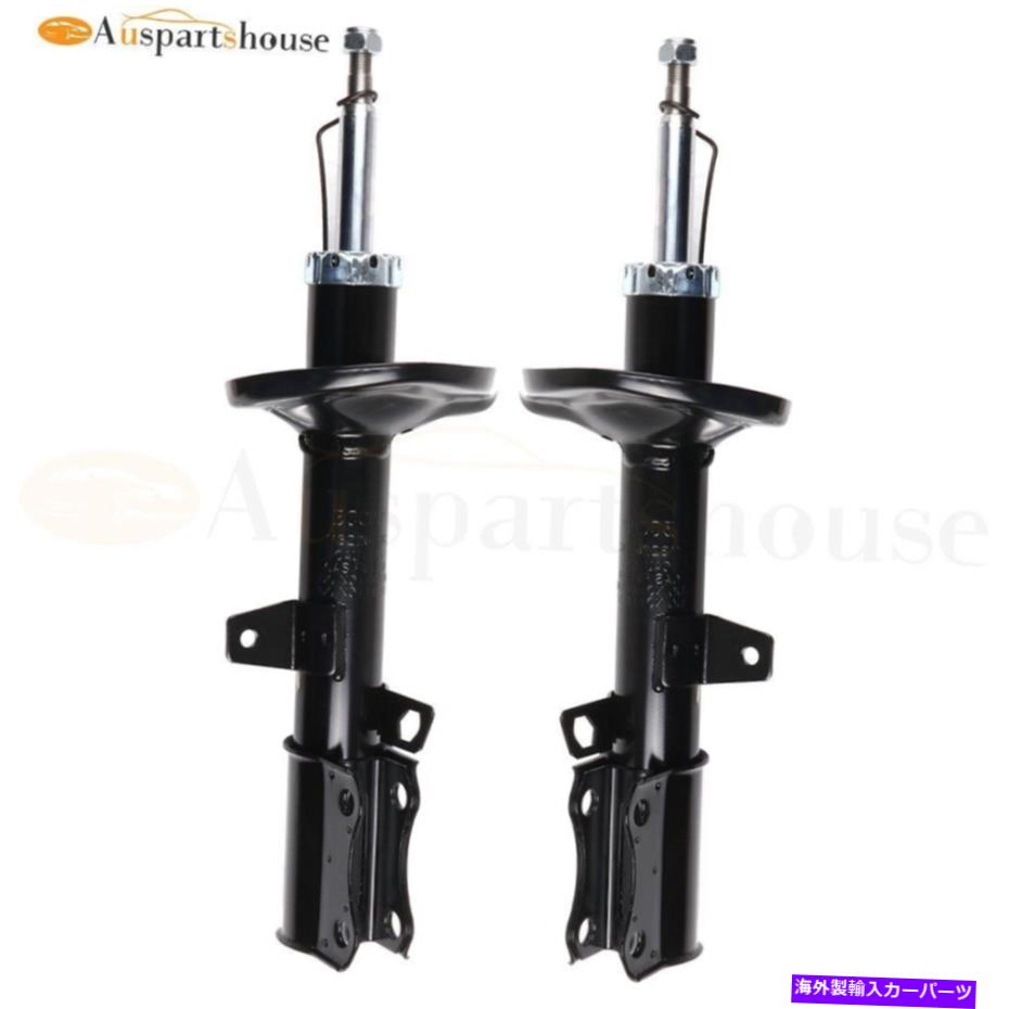 Strut Mount トヨタカムリレクサスES250 1987-1992 2.0L L4 2Xリアストラットショックアブソーバー For Toyota Camry Lexus ES250 1987-1992 2.0L L4 2x Rear Struts Shocks Absorbers【並行輸入品】