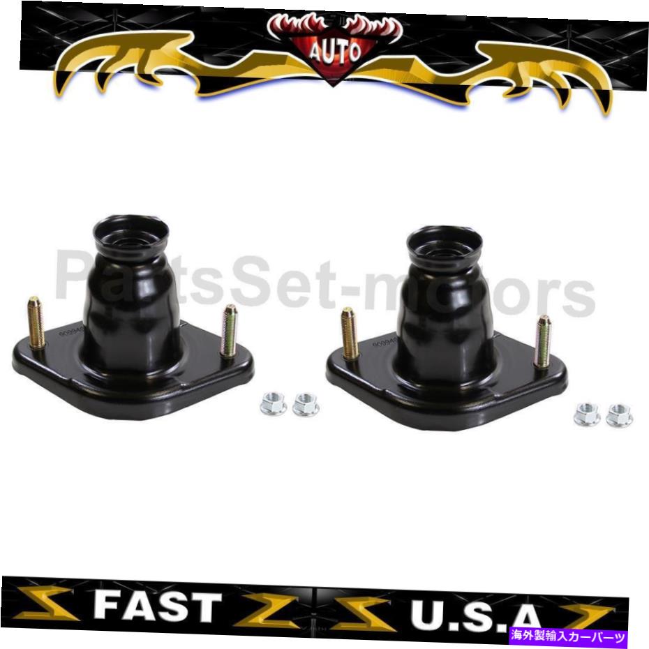 Strut Mount リアモンローショック＆ストラットサスペンションストラットマウントフィットホンダCR-V 2007-2011 Rear Monroe Shocks & Struts Suspension Strut Mount fits for Honda CR-V 2007-2011【並行輸入品】