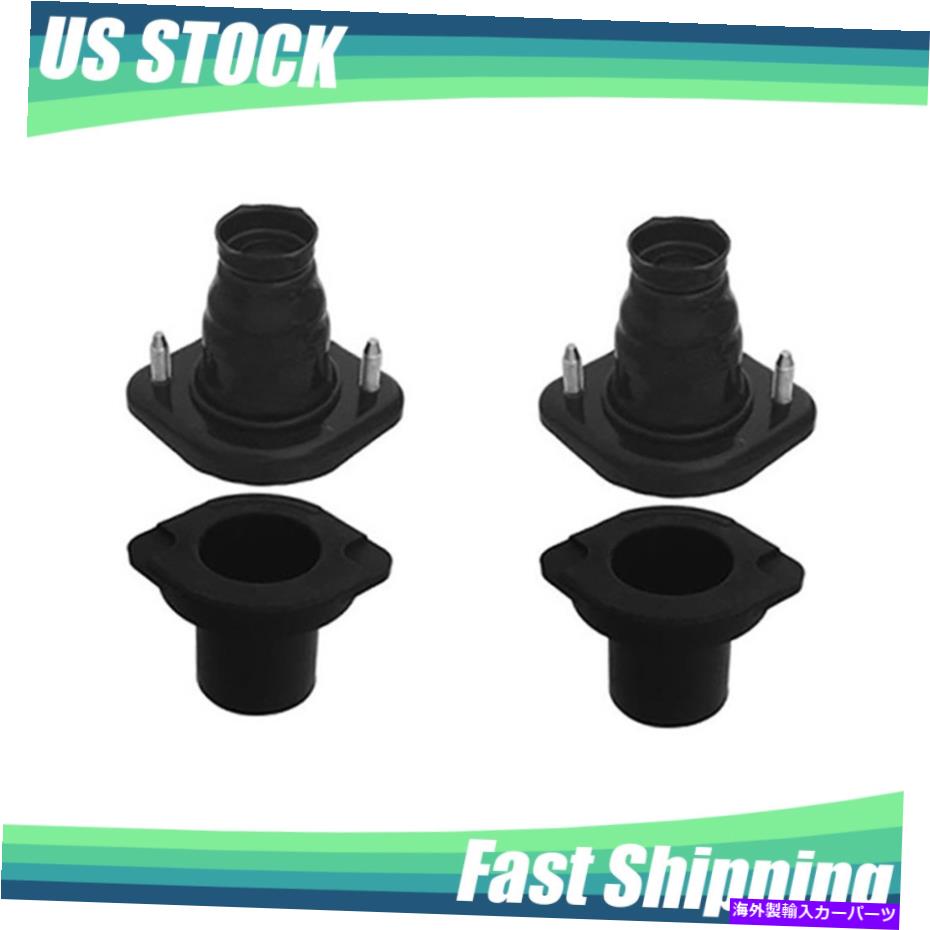 Strut Mount Kyb Strutマウントブラケットフィット2001-2005ホンダシビックリア2PCS _ol KYB Strut Mount Bracket Fits 2001-2005 HONDA CIVIC Rear 2PCS _OL【並行輸入品】