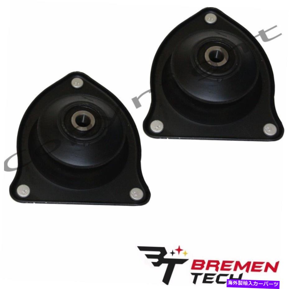 Strut Mount ミニクーパーのために左右にストラットマウントフロント02-08 31 30 6 778 833ペア Strut Mount Front Left and Right for Mini Cooper 02-08 31 30 6 778 833 Pair【並行輸入品】