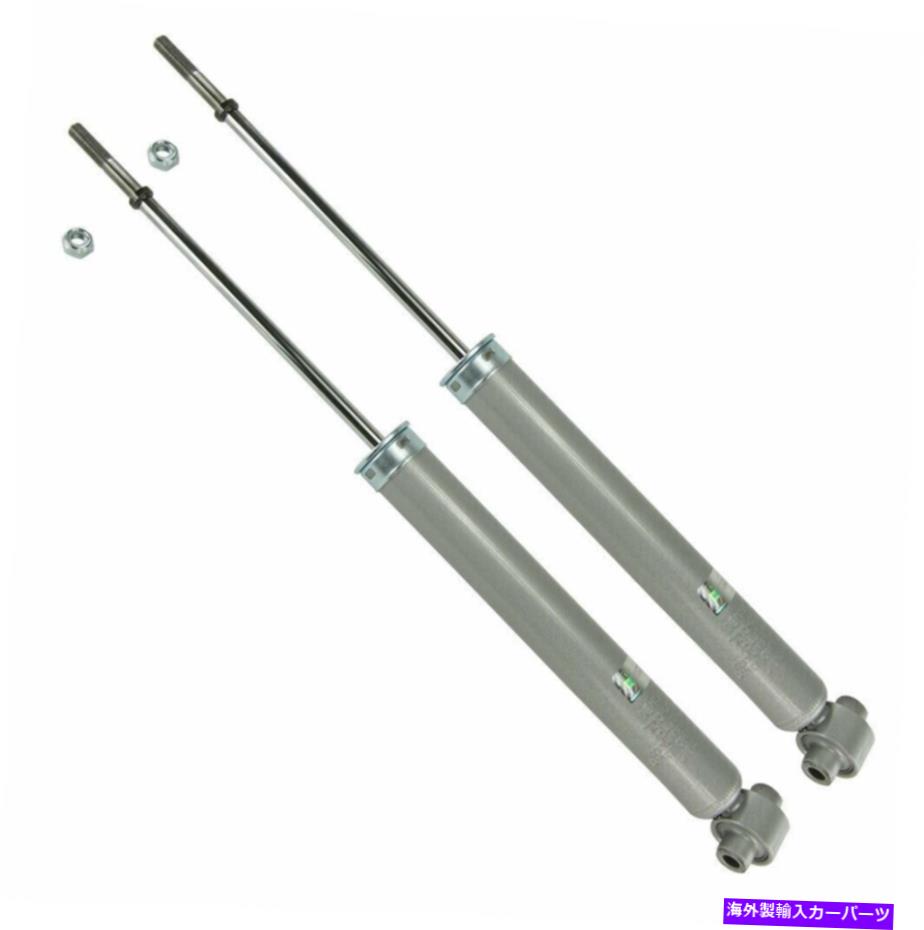 Strut Mount 2010年から2015年のトヨタプリウスの左後部右ストラット Rear Left Right Struts for 2010-2015 Toyota Prius【並行輸入品】
