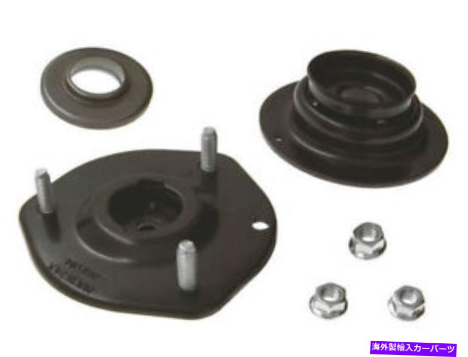 Strut Mount 04-12のフロントストラットマウントフォードリンカーンマーキュリーマツダフュージョンmkzミラノ6 gx33b8 Front Strut Mount For 04-12 Ford Lincoln Mercury Mazda Fusion MKZ Milan 6 GX33B8【並行輸入品】