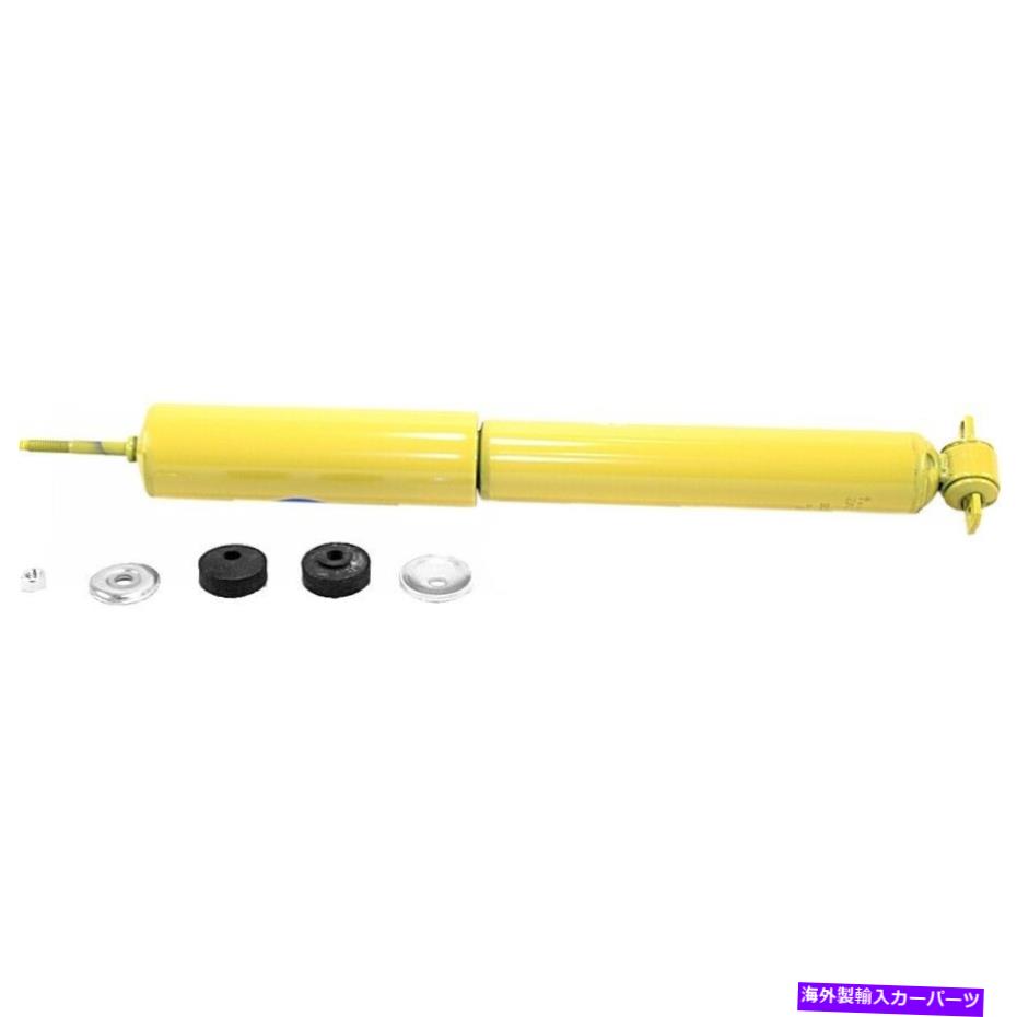 Strut Mount 550016モンローショックアブソーバーとストラットアセンブリフロントドライバーまたは助手席側 550016 Monroe Shock Absorber and Strut Assembly Front Driver or Passenger Side【並行輸入品】