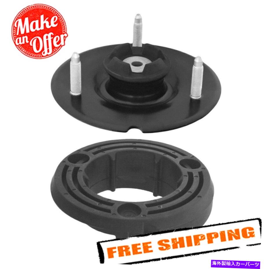 Strut Mount KYB SM5861 2014-2018のフロントストラットマウントキットChevy Silverado 1500 KYB SM5861 Front Strut Mounting Kit for 2014-2018 Chevy Silverado 1500【並行輸入品】
