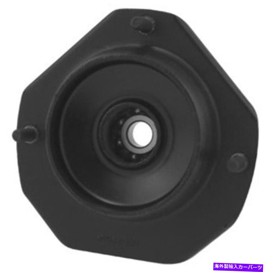 Strut Mount KYBショックまたはストラットマウントSM5067 KYB Shock or Strut Mount SM5067【並行輸入品】