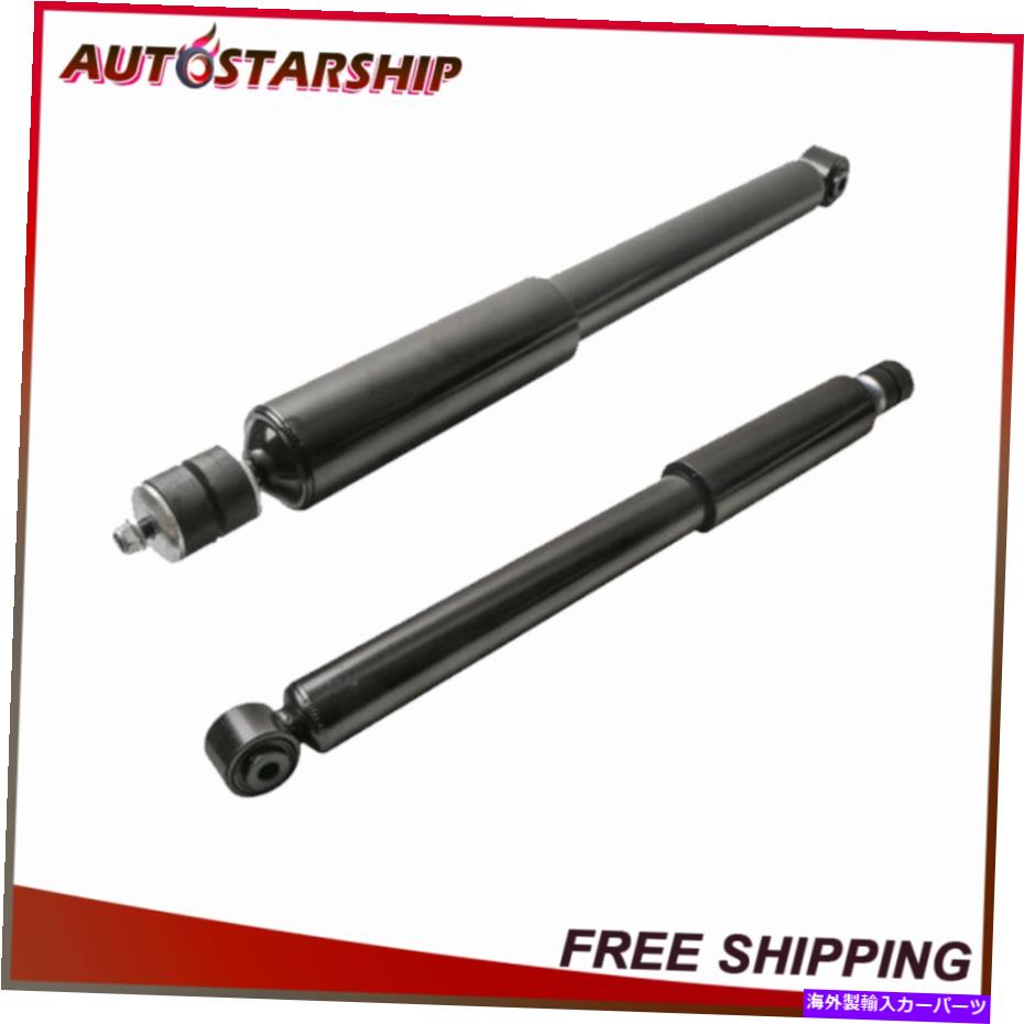Strut Mount 2007-2012のリアアブソーバーショックストラット2倍日産Versa S SL 343465 3212-0277 2X Rear Absorber Shock Struts for 2007-2012 Nissan Versa S SL 343465 3212-0277【並行輸入品】