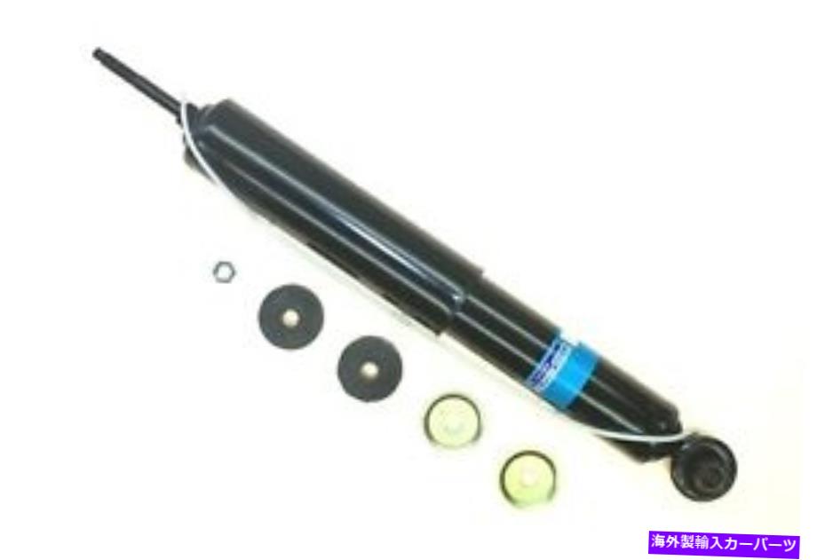 Strut Mount ストラットクッション/マウントサックス030 840 Strut Cushion/mount Sachs 030 840【並行輸入品】