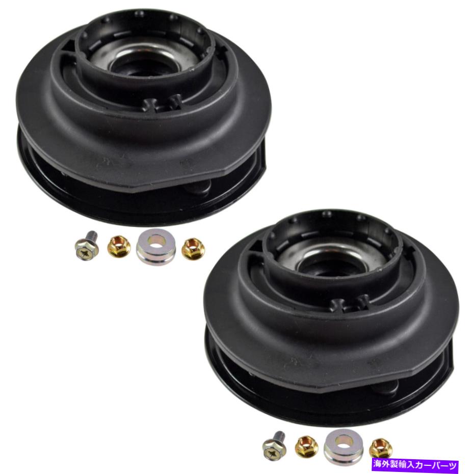 Strut Mount Cavalier Vue用のTRQフロントアッパーストラットマウント付きベアリングペアセット TRQ Front Upper Strut Mount w/ Bearing Pair Set for Cavalier Vue【並行輸入品】