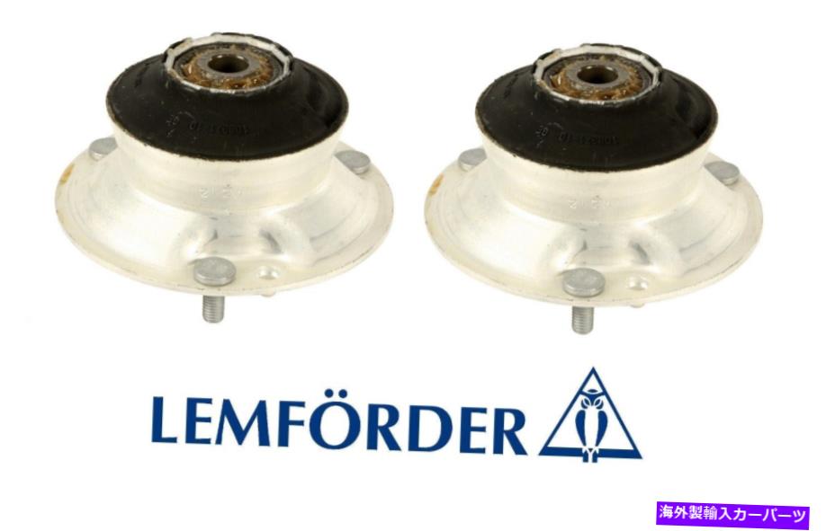 Strut Mount BMW 128i 328i 335d 335i 530i 330i 323ciのレムフォーダーフロントストラットマウントセット2 LEMFORDER Front Strut Mount Set of 2 for BMW 128i 328i 335d 335i 530i 330i 323Ci【並行輸入品】
