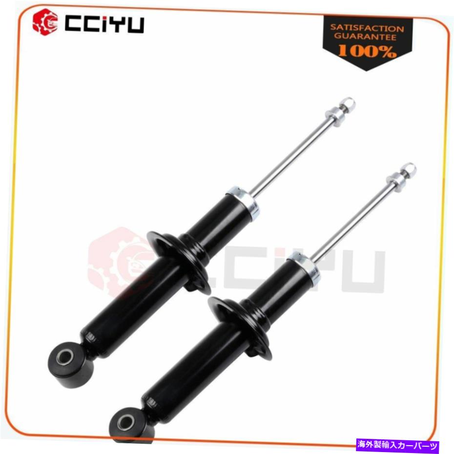 Strut Mount 2つのリアストラットアセンブリのセット2000-2004スバルバハアウトバックに適合します Set Of 2 Rear Strut Assemblies Fits 2000-2004 Subaru Baja Outback【並行輸入品】