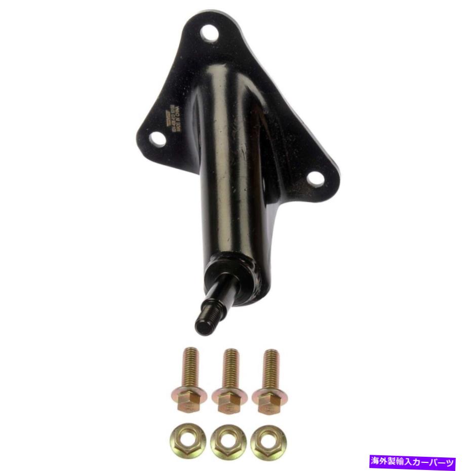 Strut Mount 924-408ドーマンショックとストラットマウントマウントリアドライバーまたは乗客側 924-408 Dorman Shock and Strut Mount Rear Driver or Passenger Side Upper New【並行輸入品】