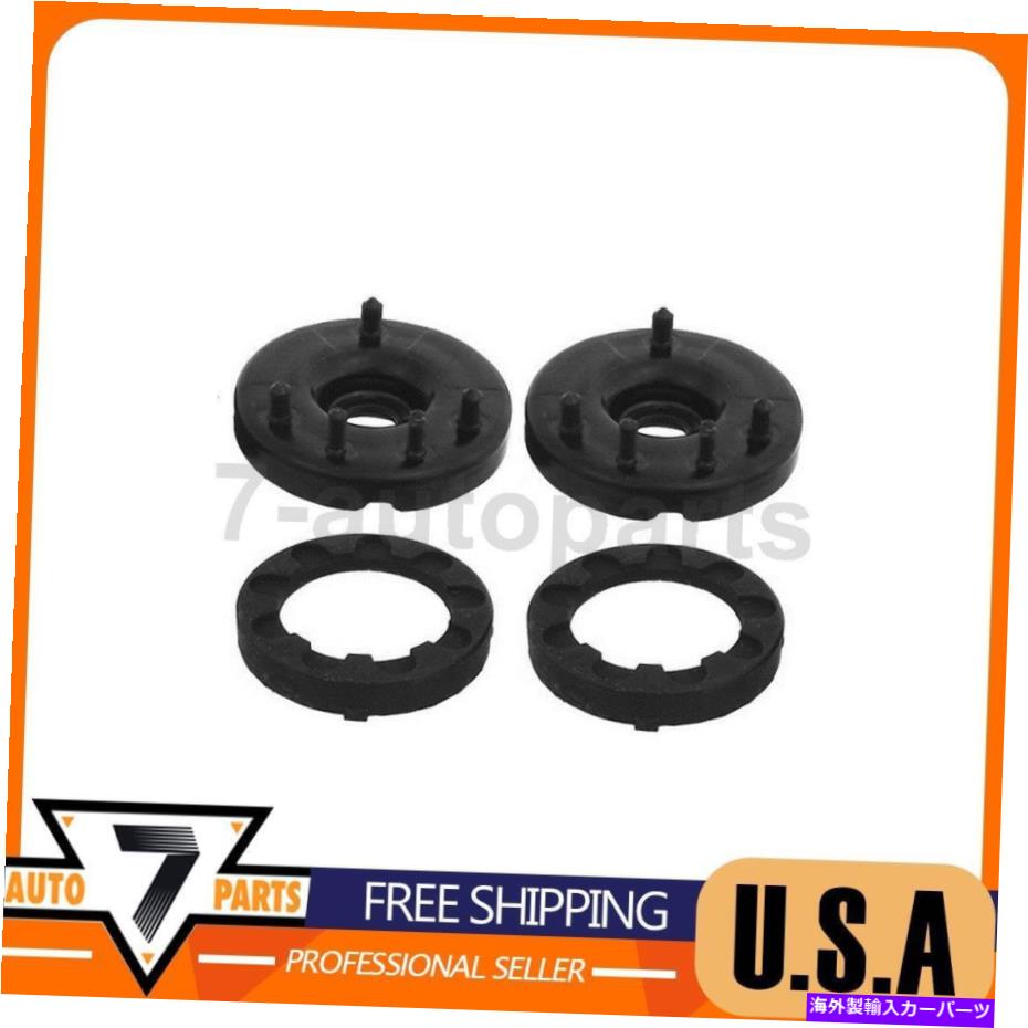 Strut Mount ストラットマウントフロントKYBショック＆ストラットフィットホンダアコード2003-2007 Strut Mount Front KYB Shocks & Struts Fit Honda Accord 2003-2007【並行輸入品】