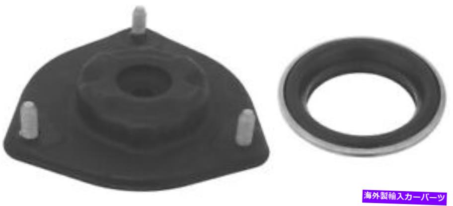 Strut Mount FRTストラットマウントキットKYB SM5662 Frt Strut Mounting Kit KYB SM5662【並行輸入品】