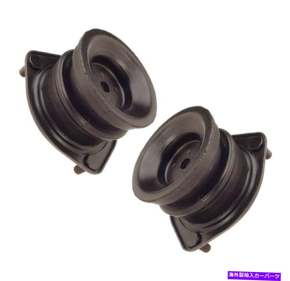 Strut Mount インフィニティG20 1991-1996用の2つのリアKYBサスペンションマウントキットのペアセット Pair Set of 2 Rear KYB Suspension Strut Mounts Kit for Infiniti G20 1991-1996【並行輸入品】