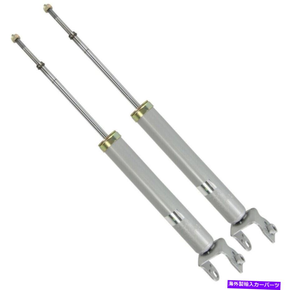 Strut Mount 2003年から2006年のインフィニティG35の左後部右ストラット Rear Left Right Struts for 2003-2006 Infiniti G35【並行輸入品】